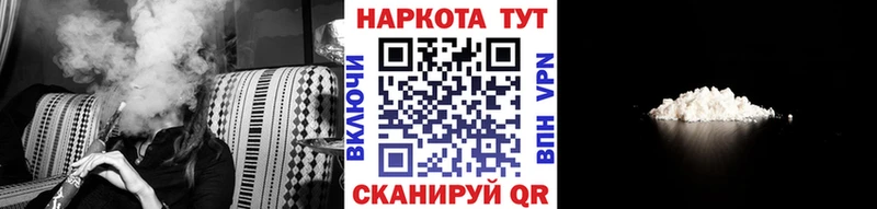 Какие есть наркотики Кубинка Кокаин  Alpha PVP  гидра маркетплейс  Меф мяу мяу  ГАШИШ 