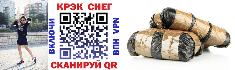 дарнет шоп  Кубинка  COCAIN Перу 