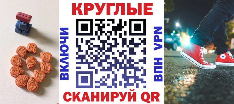 blacksprut ТОР  Кубинка  ЭКСТАЗИ mix 