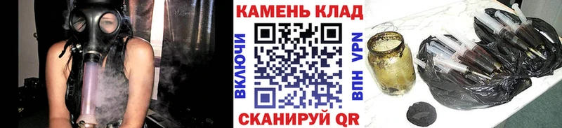 ГАШИШ 40% ТГК  даркнет сайт  Кубинка 