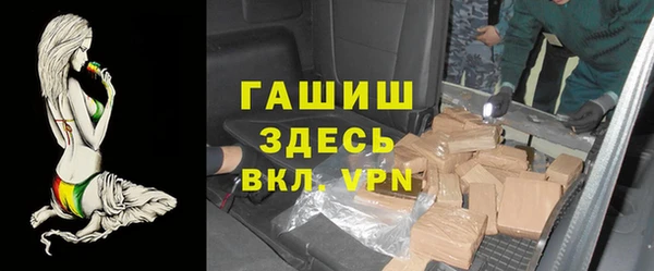 хмурый Балабаново