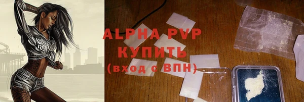 MDMA Навашино