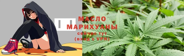 хмурый Балабаново