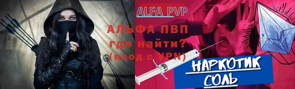 COCAINE Надым