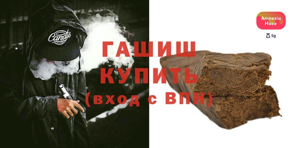 COCAINE Надым