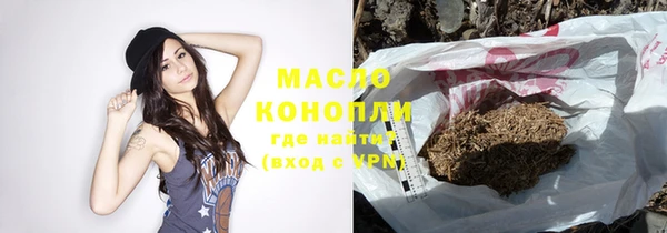 марихуана Михайлов