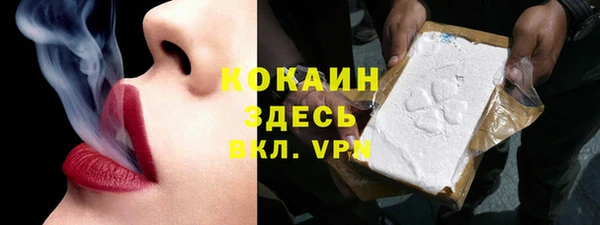 кокс Наволоки
