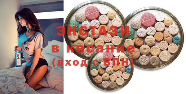COCAINE Надым