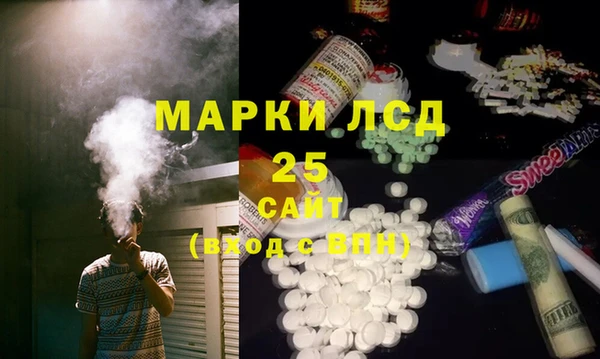 MDMA Навашино