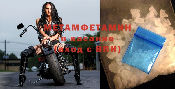 COCAINE Надым
