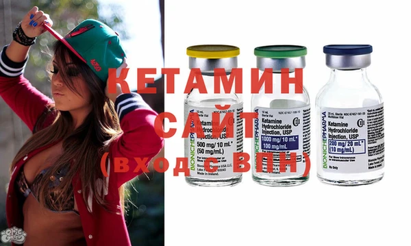хмурый Балабаново