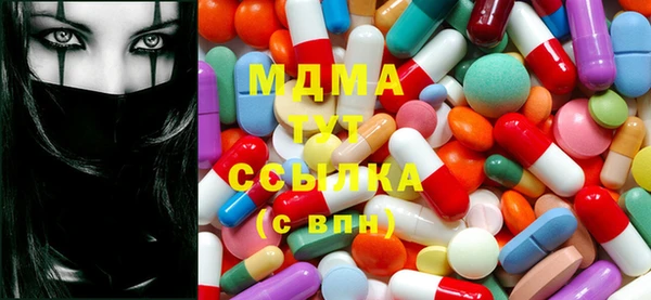прущая мука Михайловск