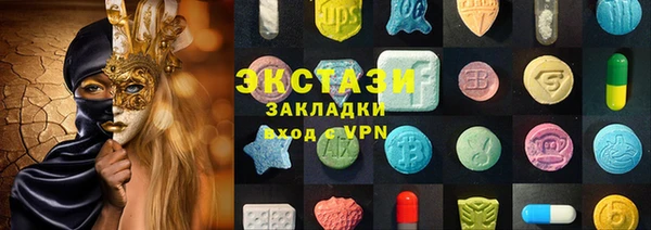 COCAINE Надым