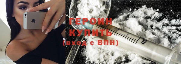 COCAINE Надым