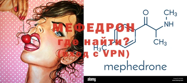 хмурый Балабаново