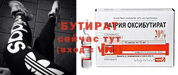 кокс Наволоки