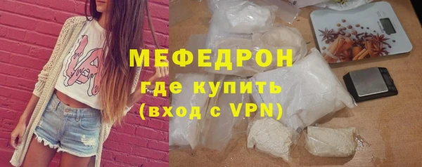 COCAINE Надым