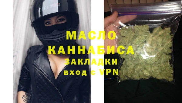 хмурый Балабаново