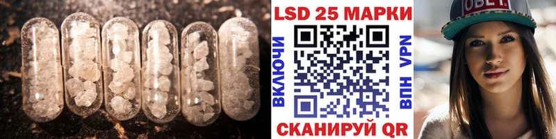 закладка  Кубинка  LSD-25 экстази кислота 